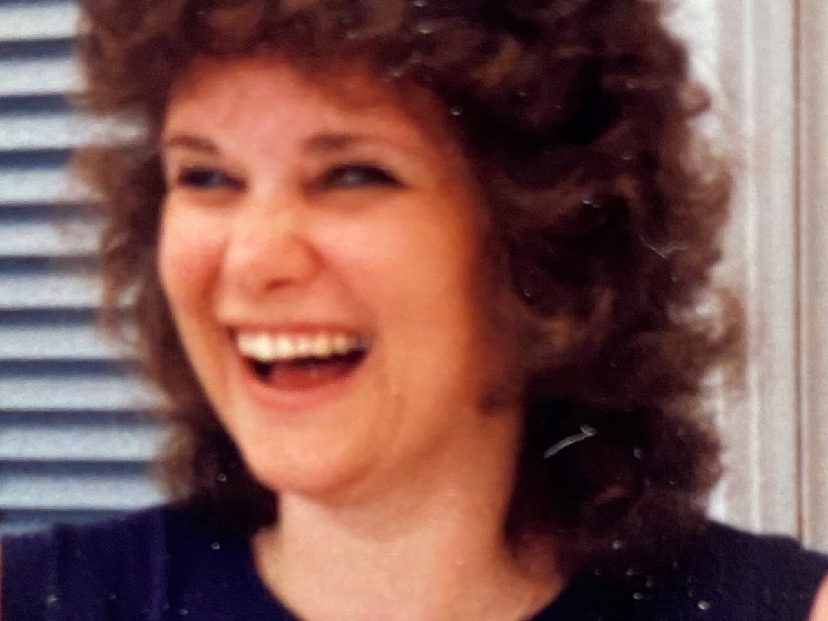 Janet Ann Hickey